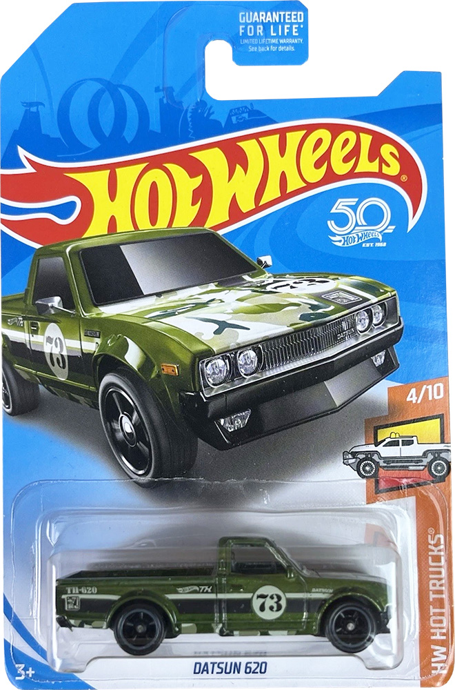 Datsun 620 Hot Wheels 2018 Super Treasure Hunt - HWtreasure.com