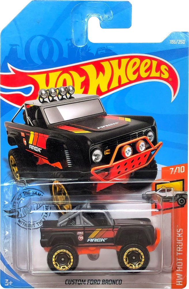 Hot Wheels 21 Ford Bronco Pearl and Chrome HDH54-957 E 1/64