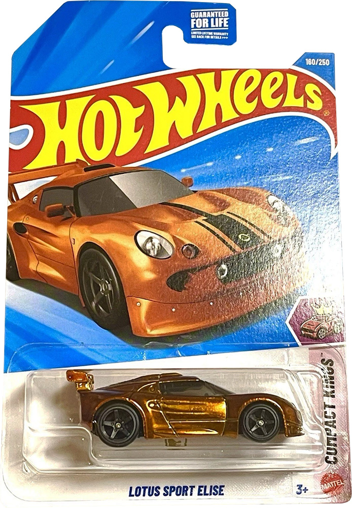 Lotus Sport Elise Hot Wheels 2026 Super Treasure Hunt - HWtreasure.com