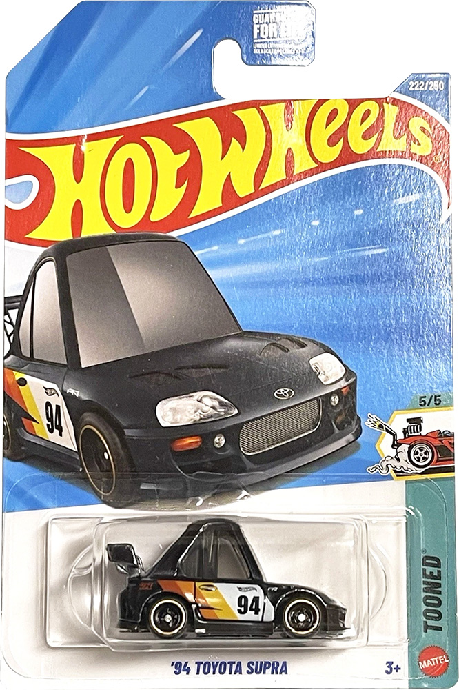 94 Toyota Supra Hot Wheels 2026 Super Treasure Hunt - HWtreasure.com