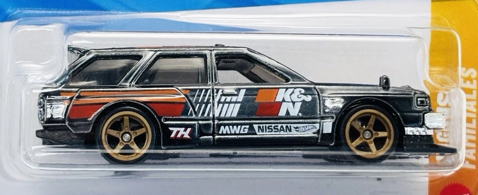 Nissan Maxima Drift Car Hot Wheels 2026 Super Treasure Hunt